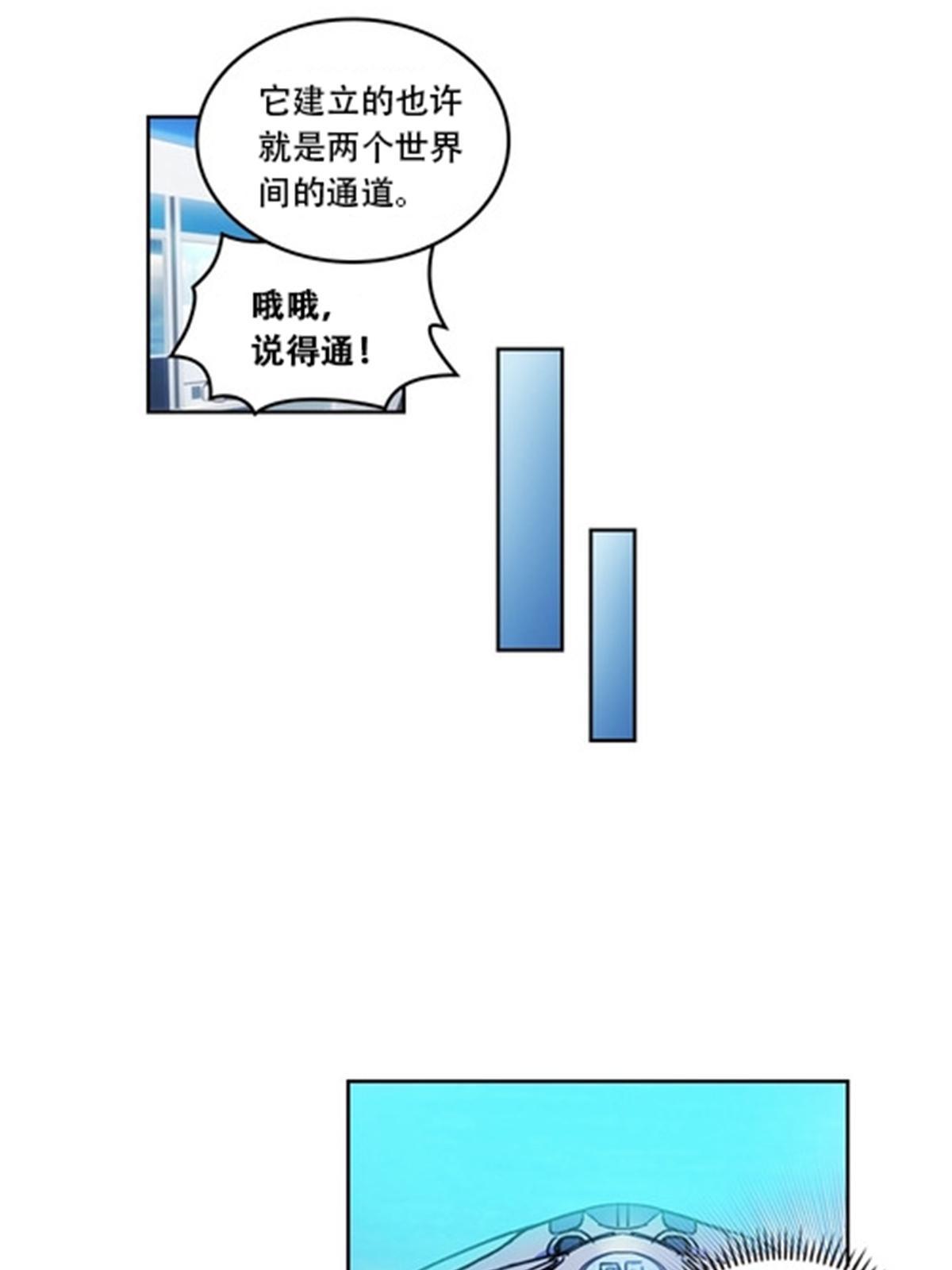 56 久违上线21