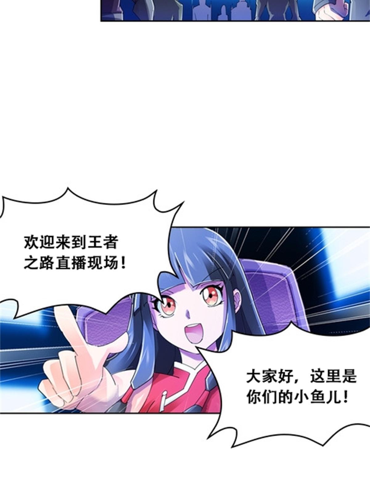 56 久违上线28