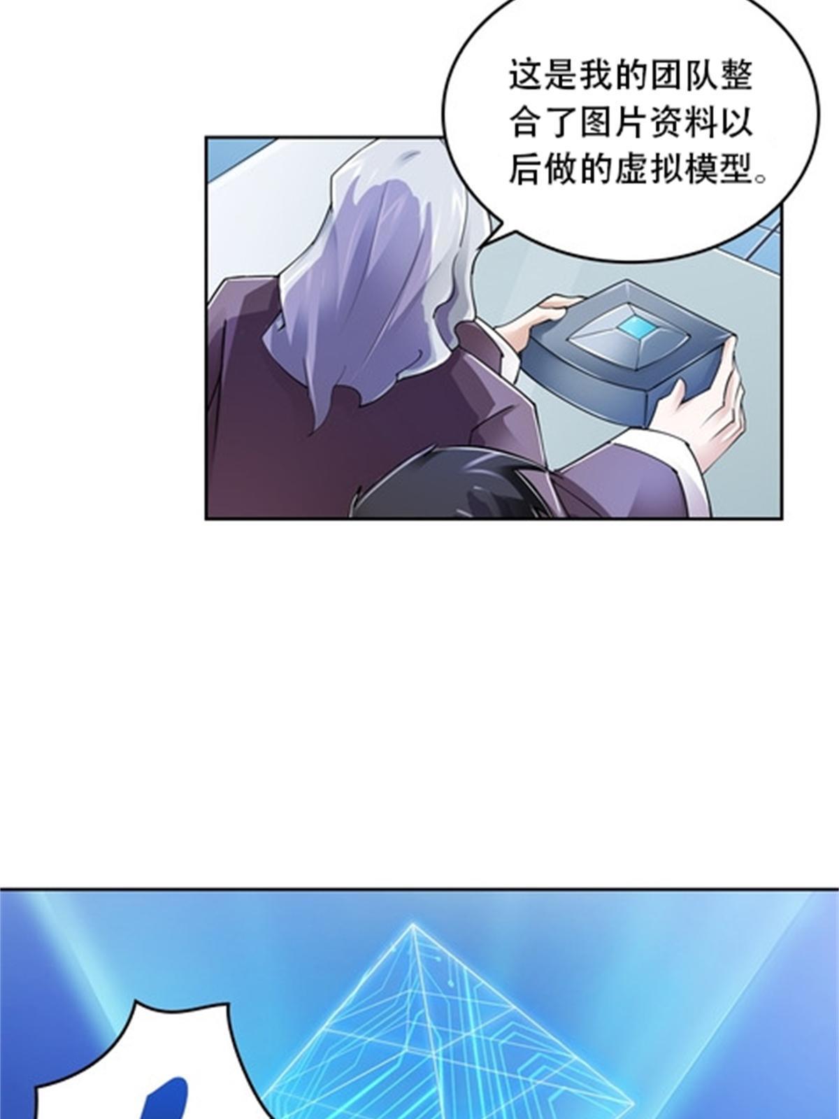 56 久违上线3
