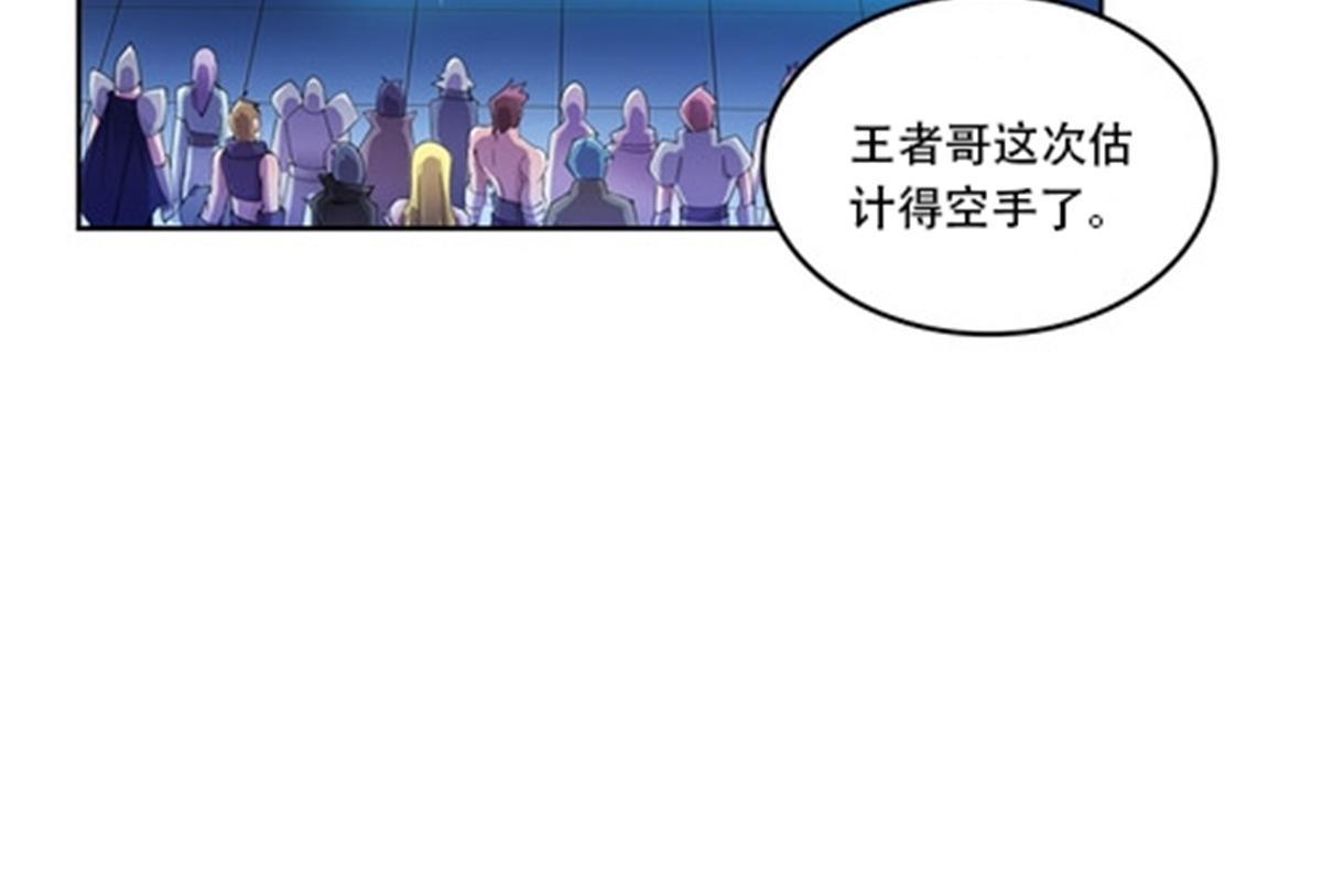 56 久违上线38