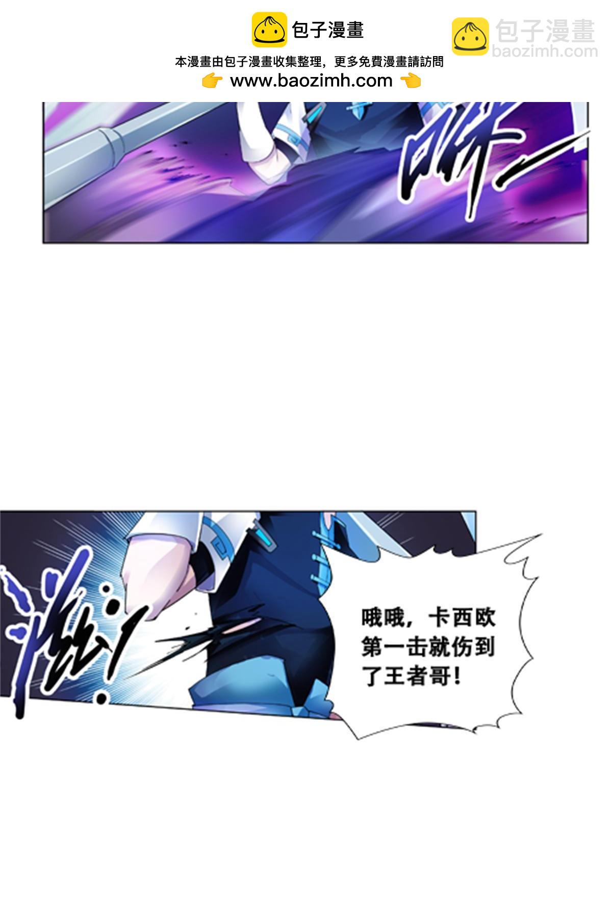 57 果然是你！7