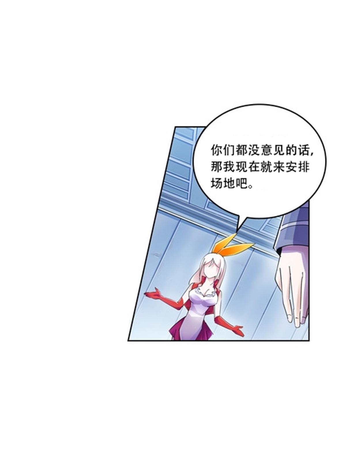58 一王四后15