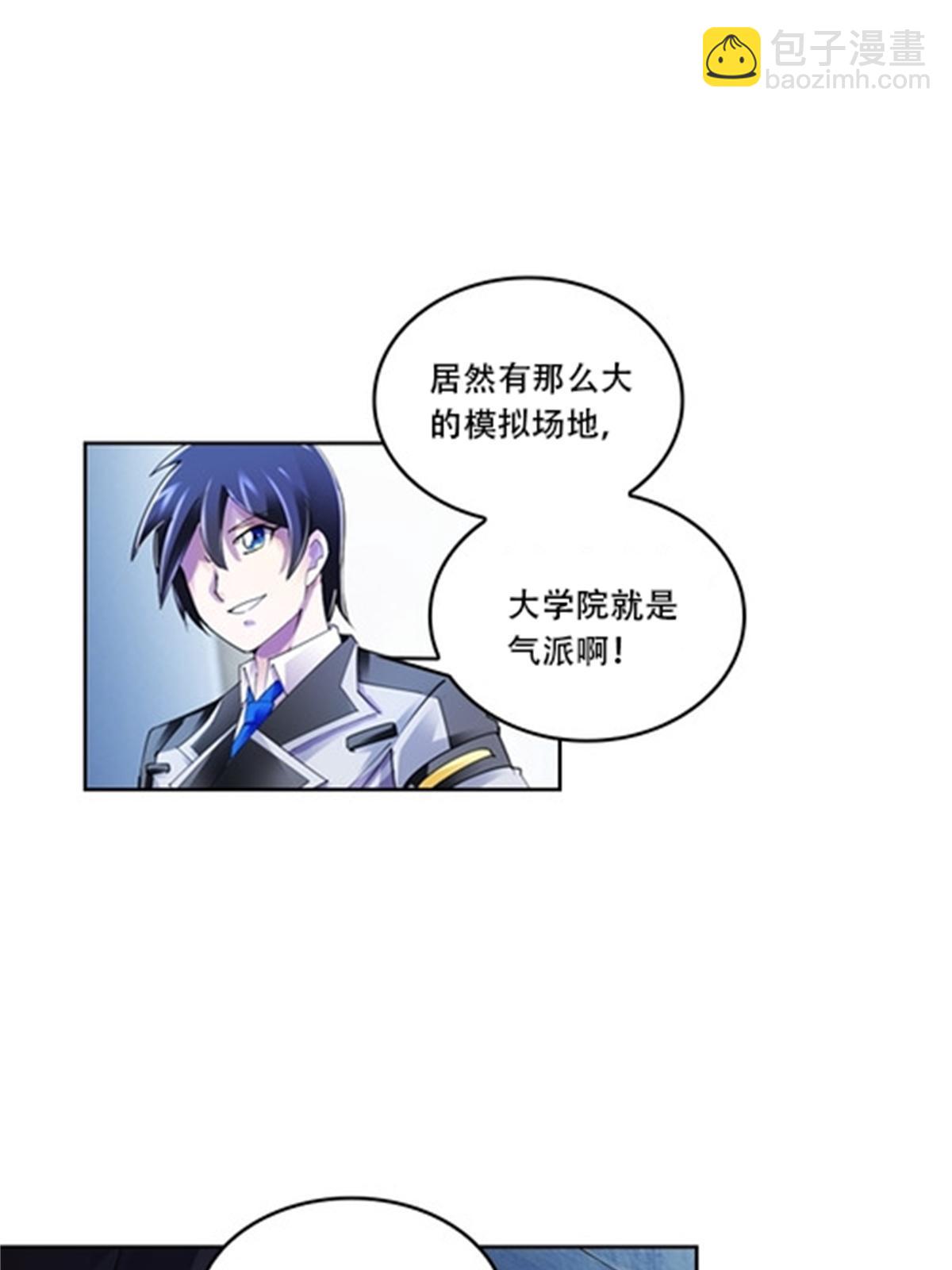 58 一王四后17