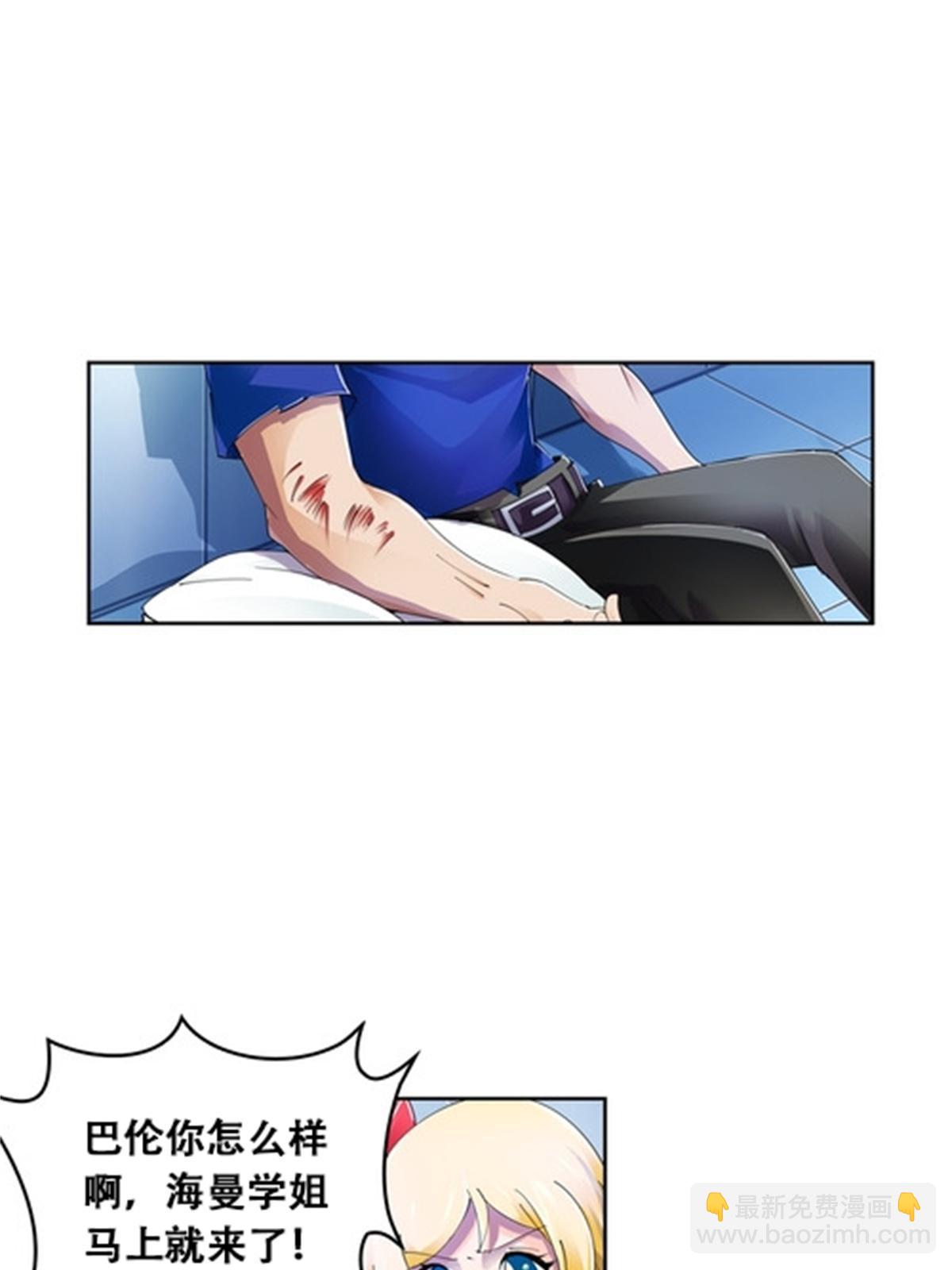 58 一王四后2
