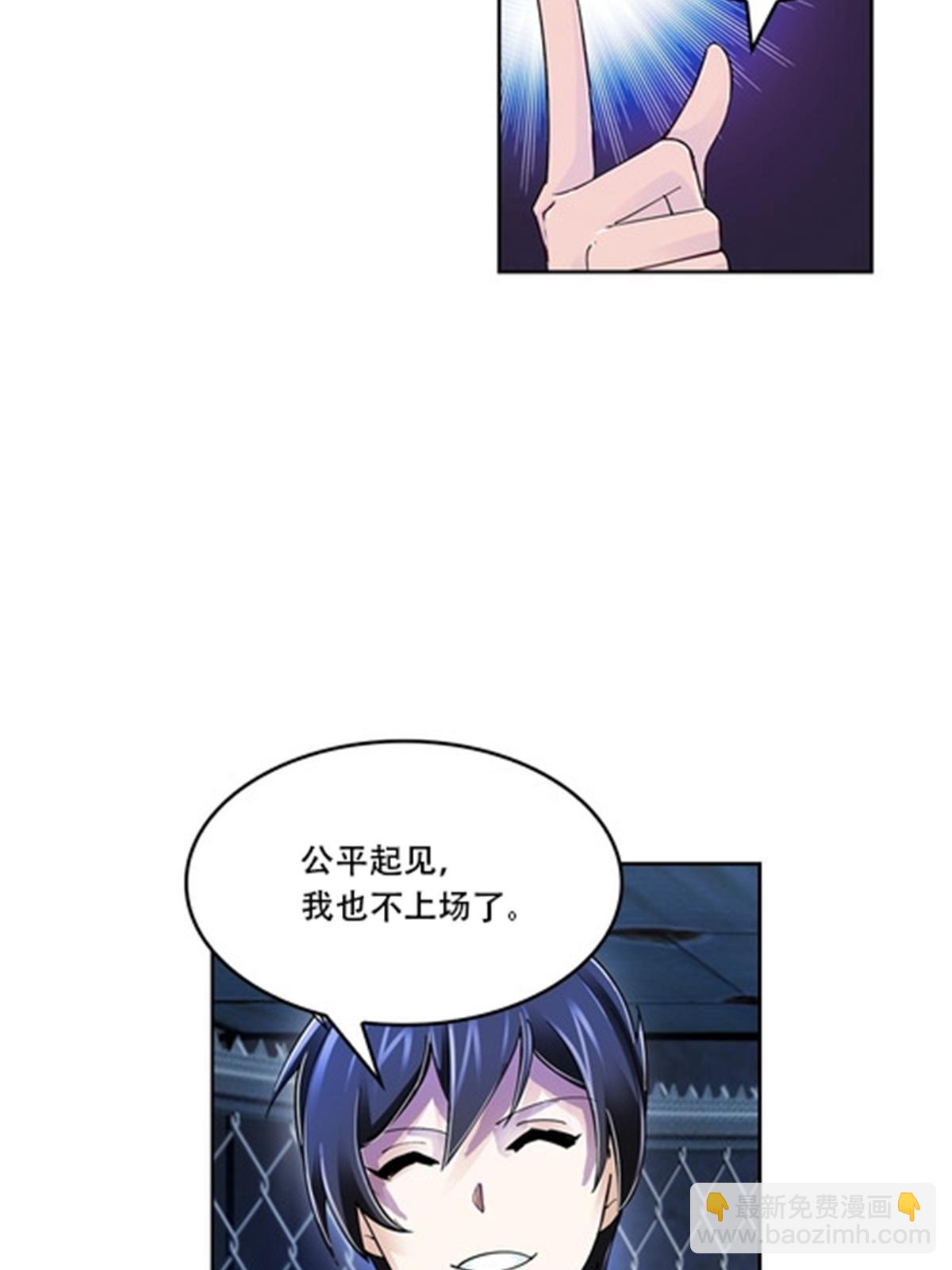58 一王四后20