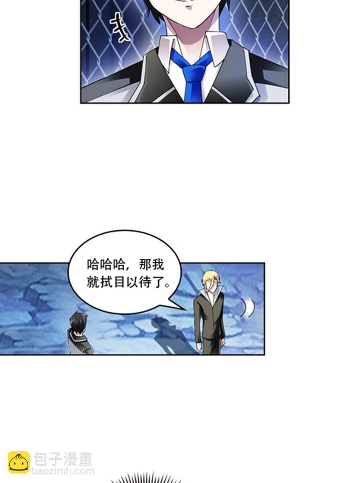 58 一王四后21