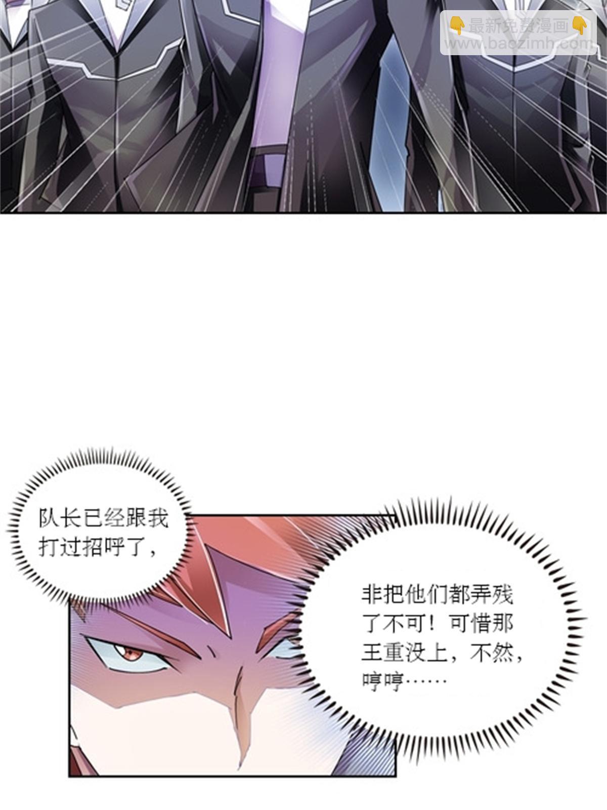 58 一王四后26