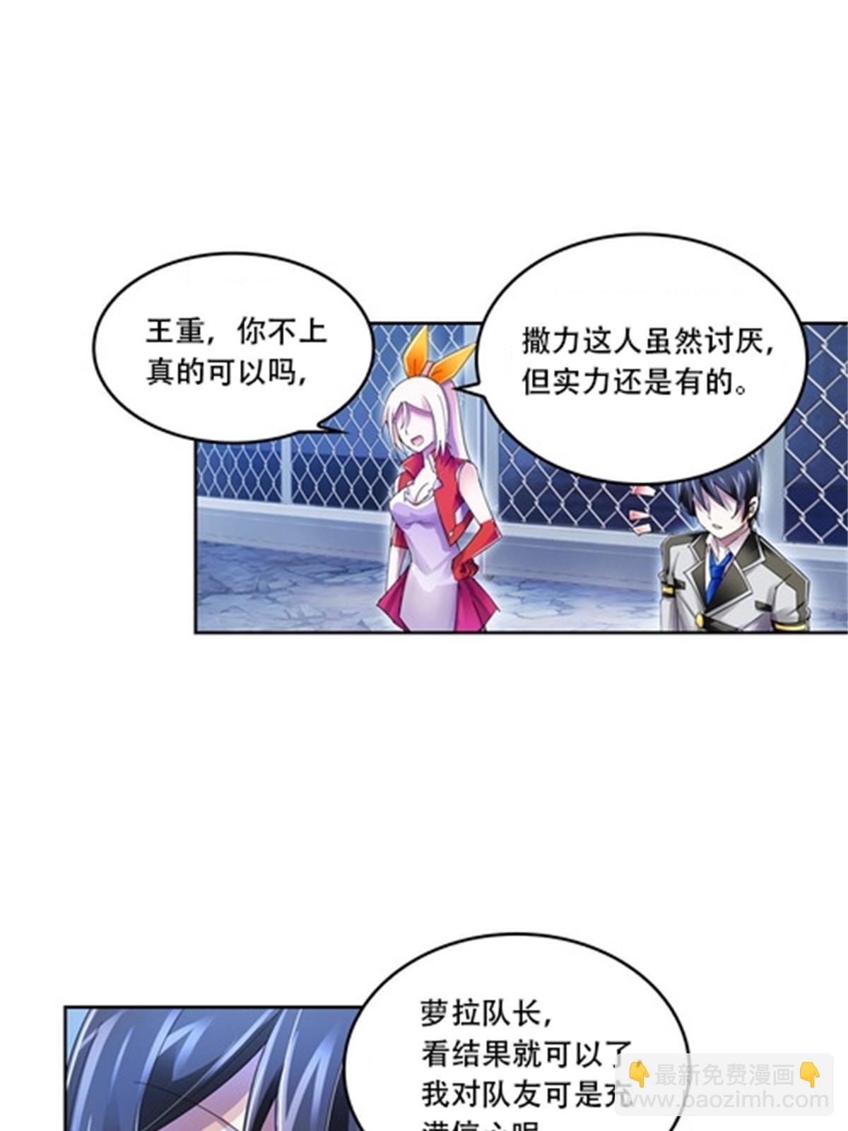 58 一王四后27