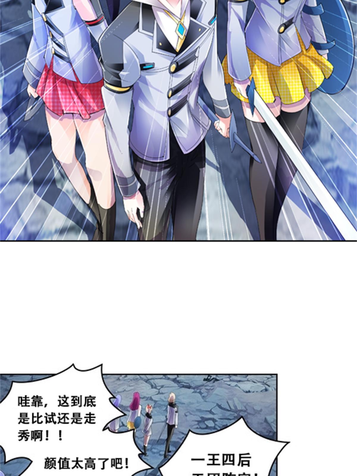 58 一王四后30