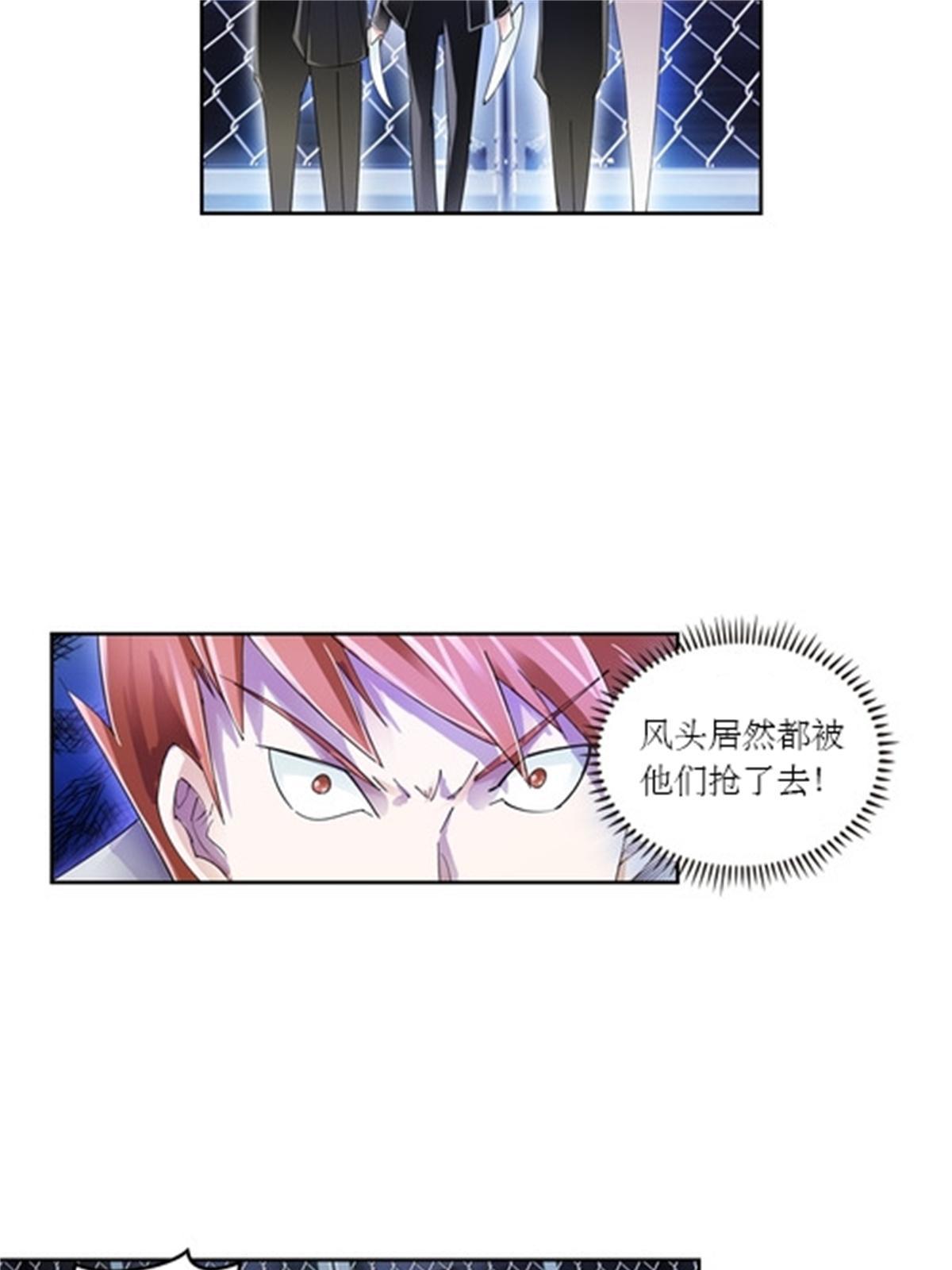 58 一王四后33