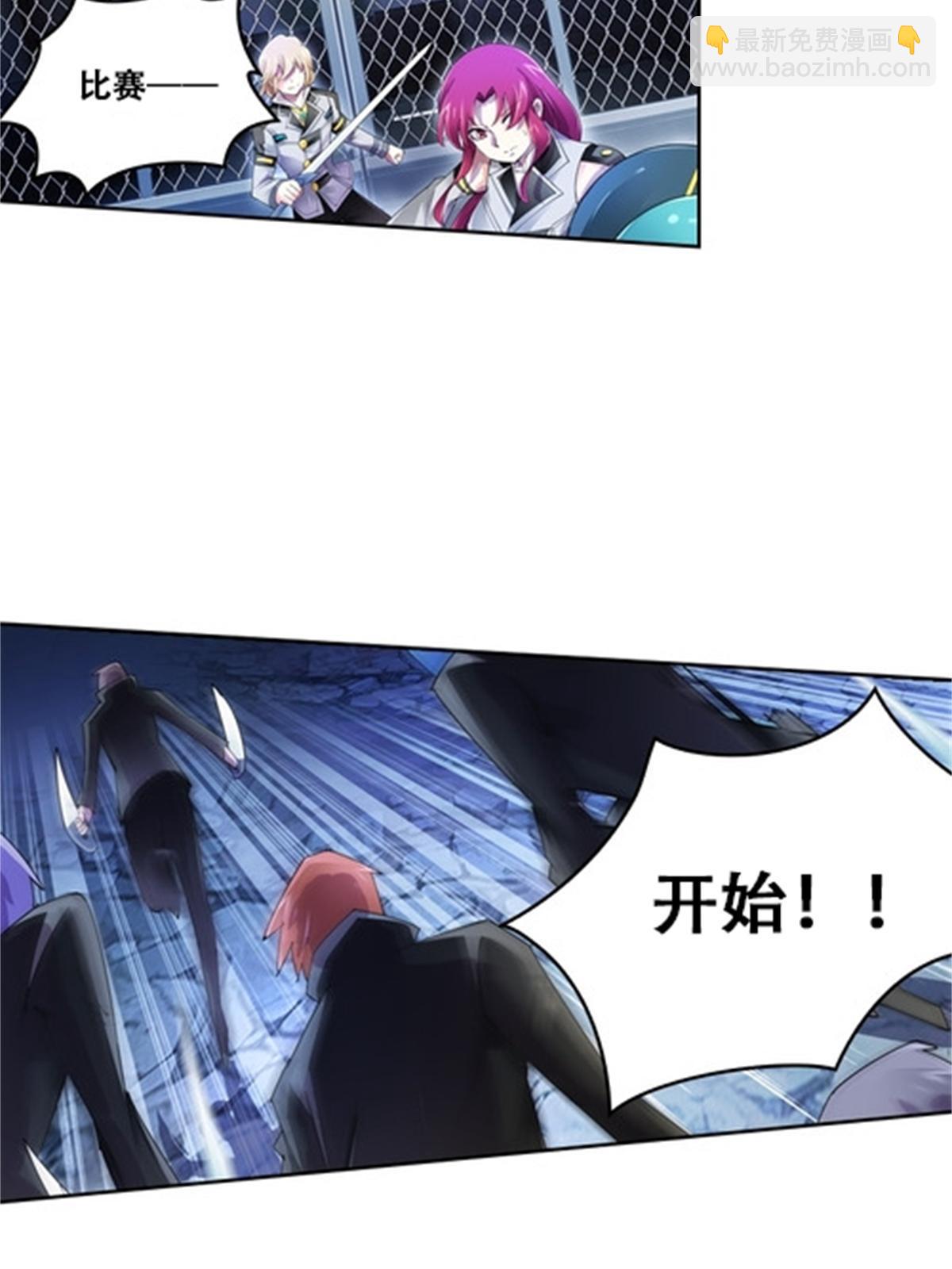 58 一王四后34