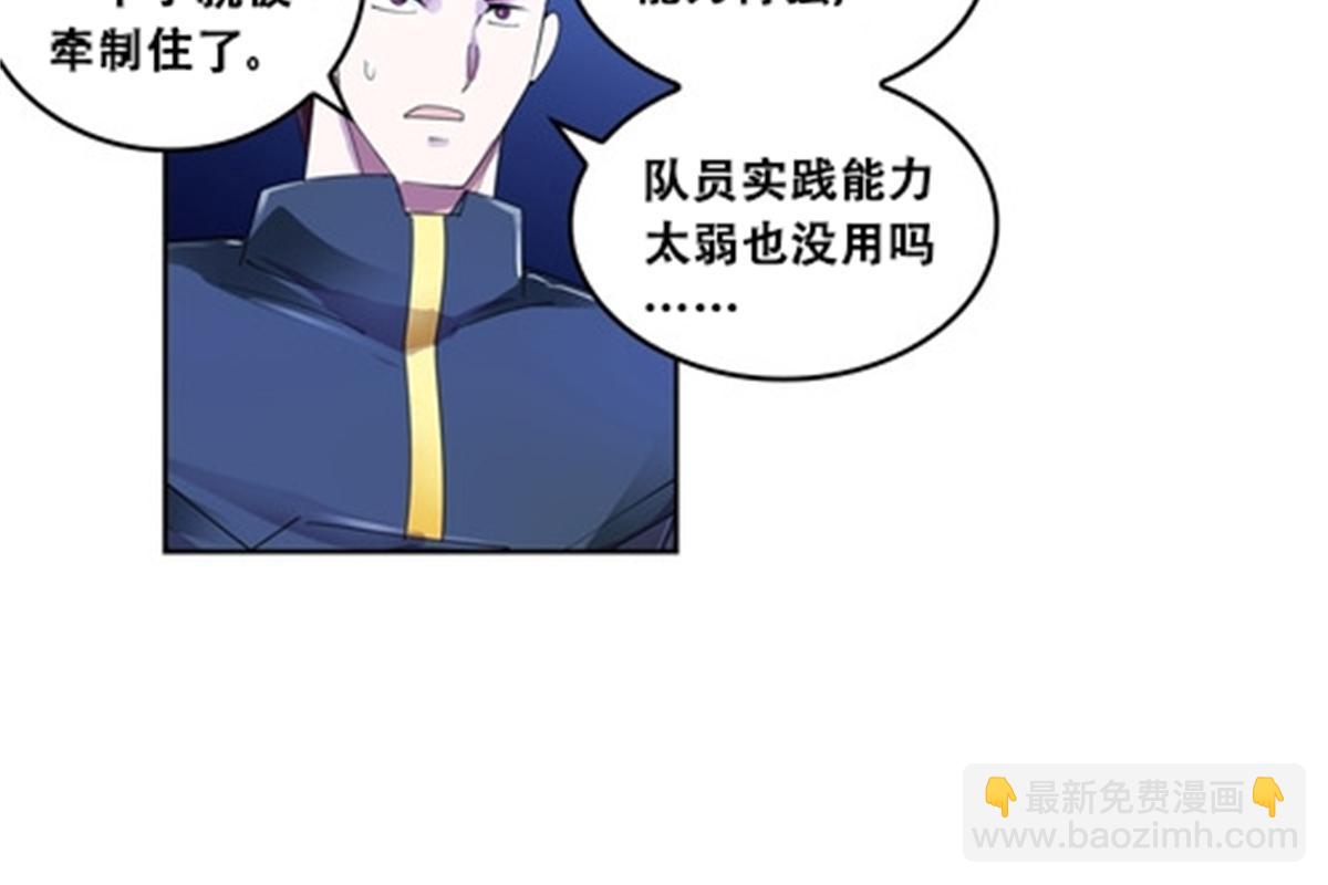 58 一王四后37