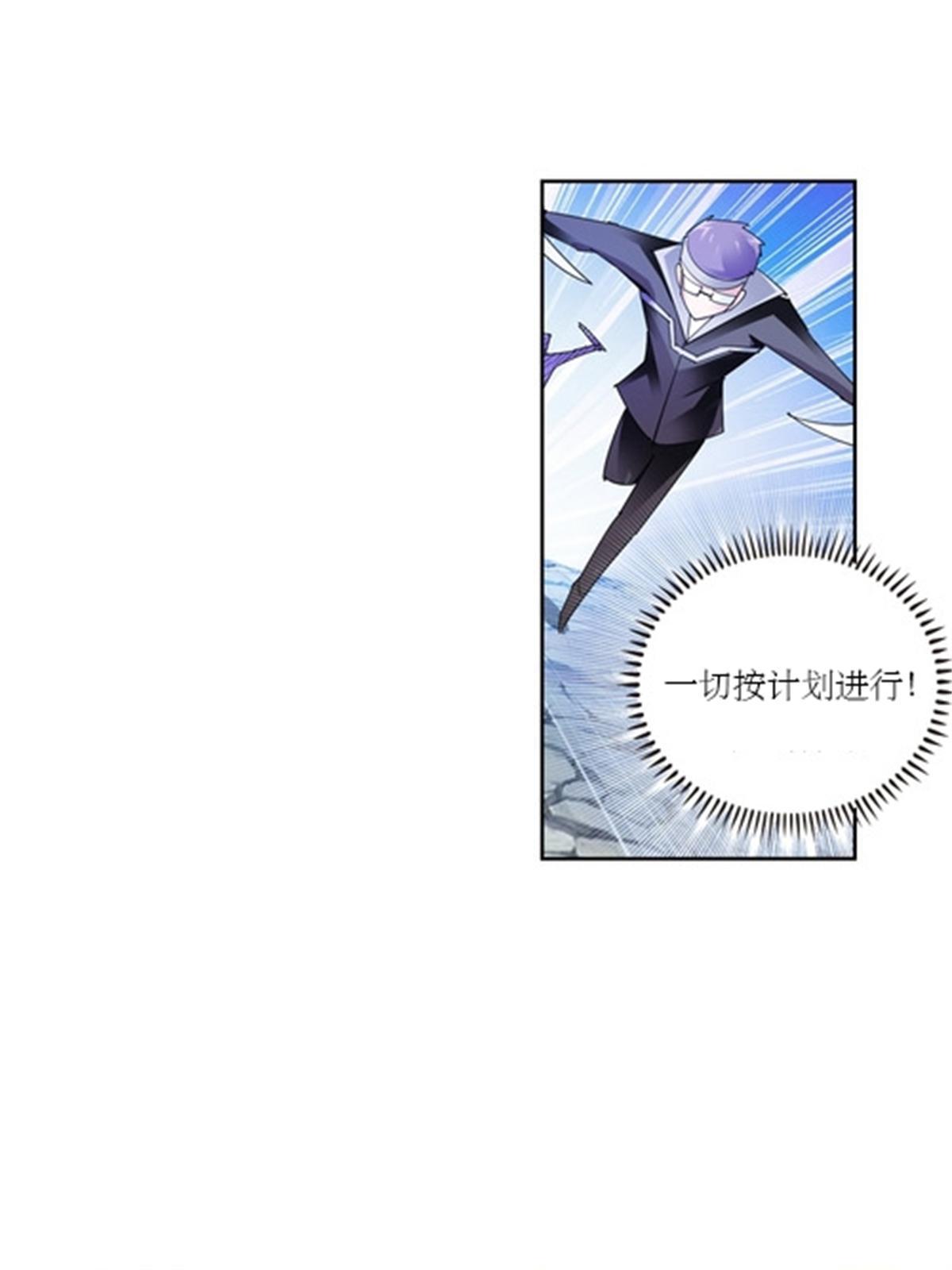 58 一王四后38
