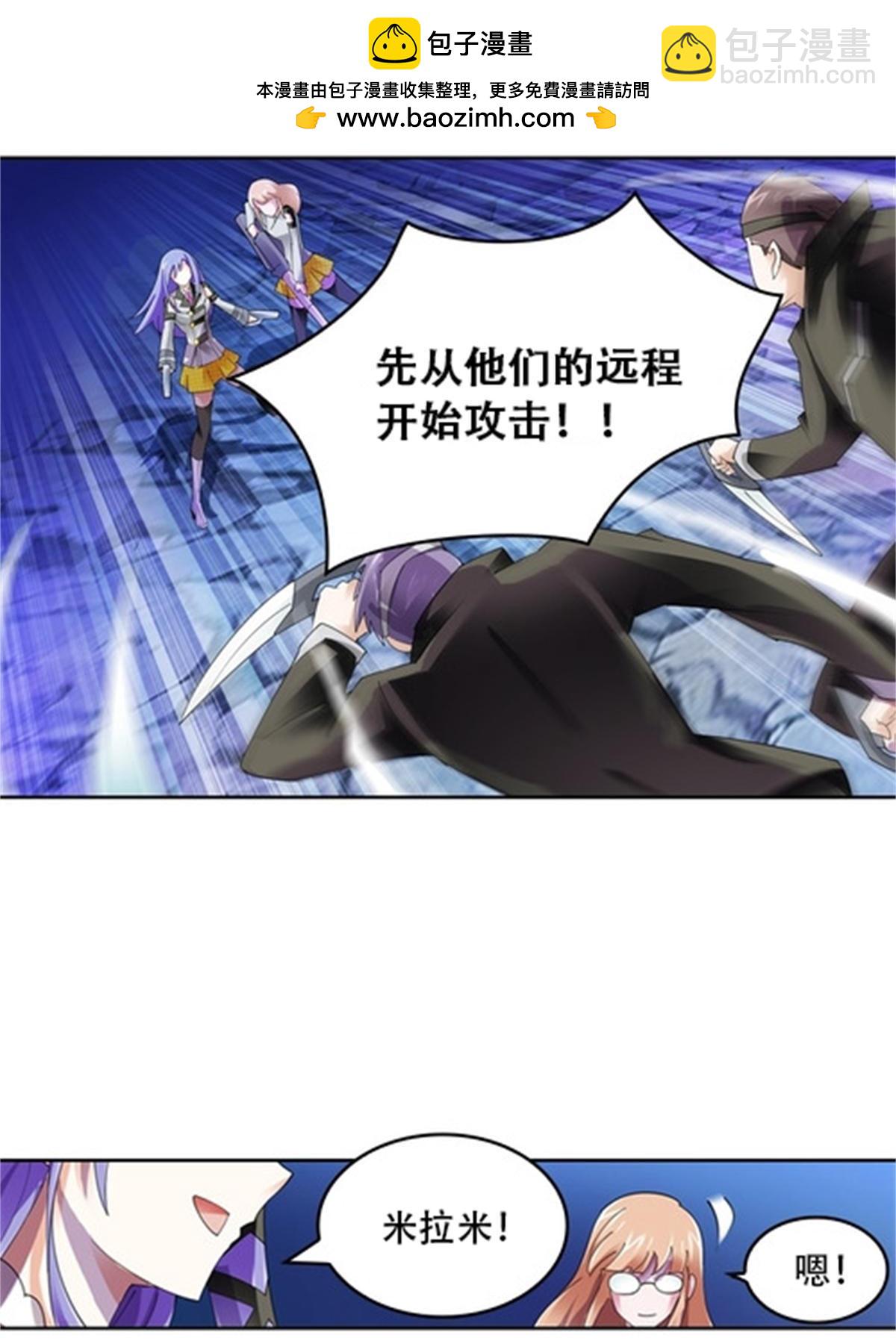 58 一王四后39
