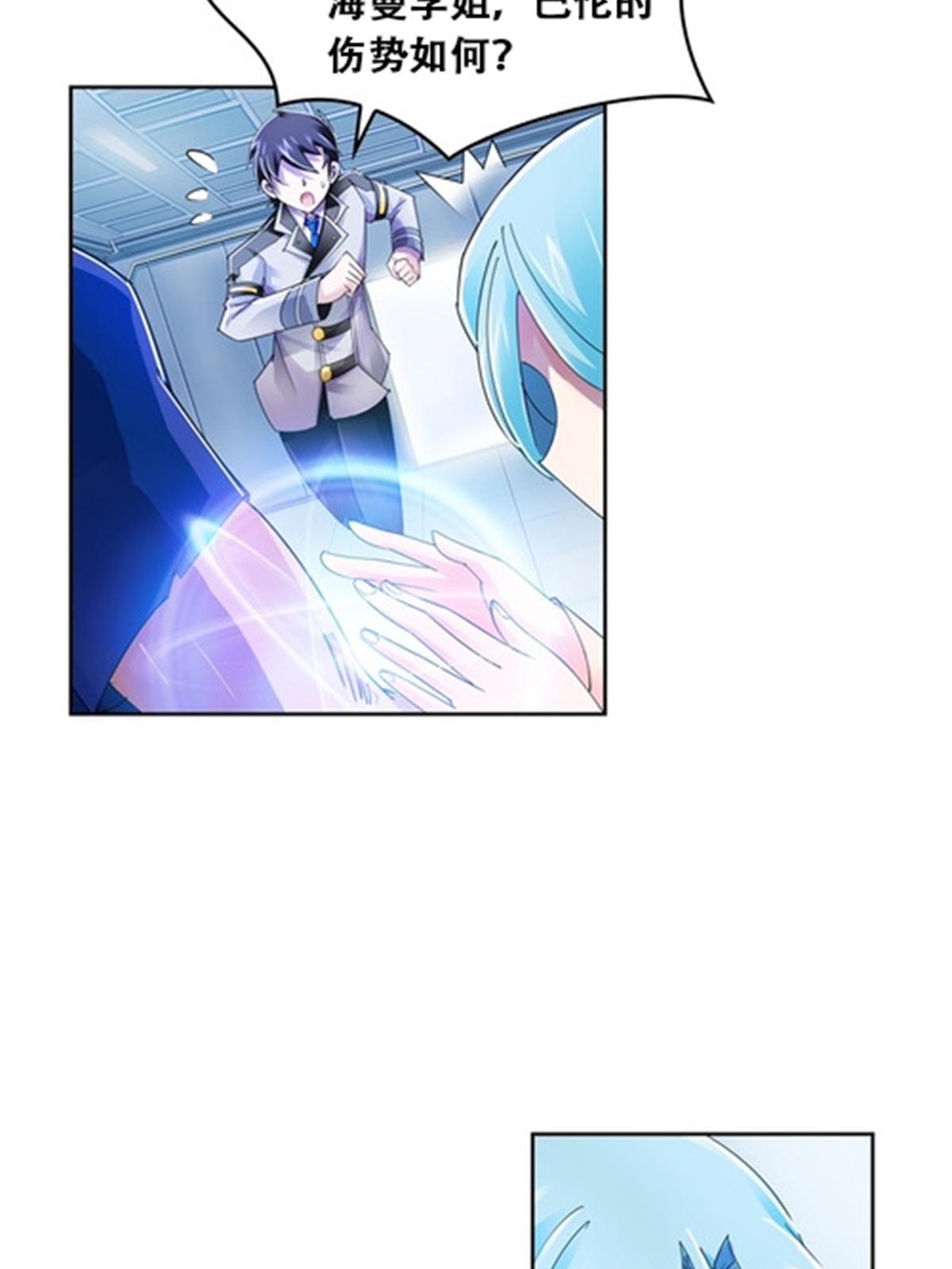 58 一王四后7