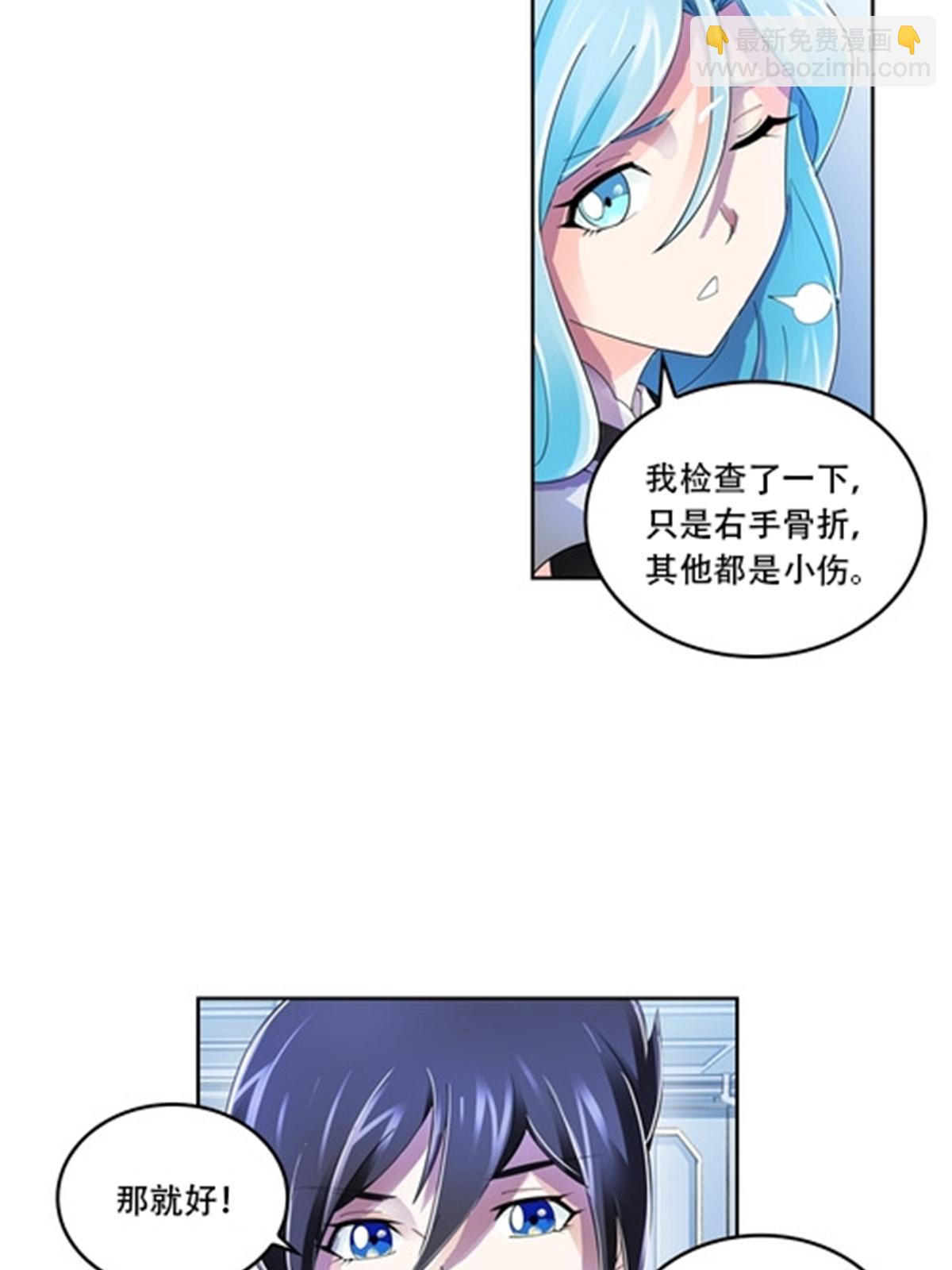 58 一王四后8