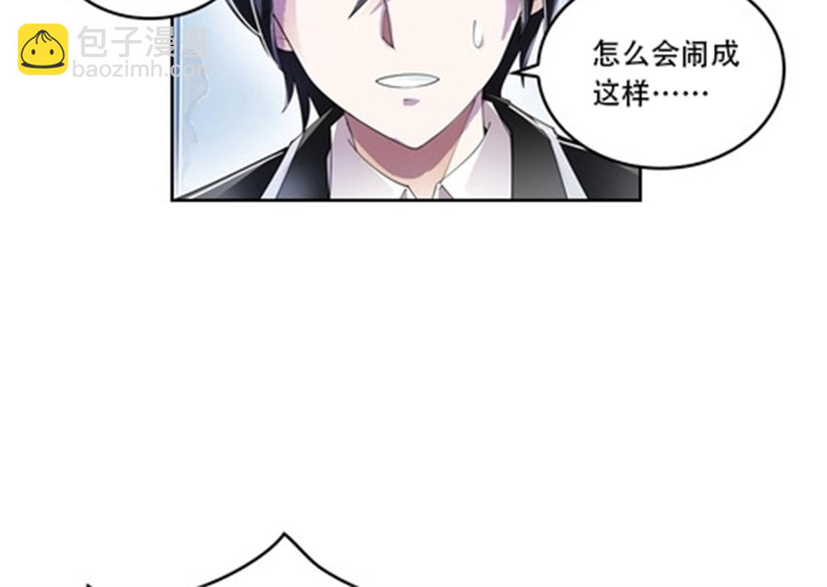 58 一王四后9