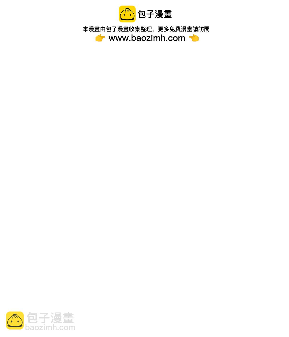 59 不断试探1