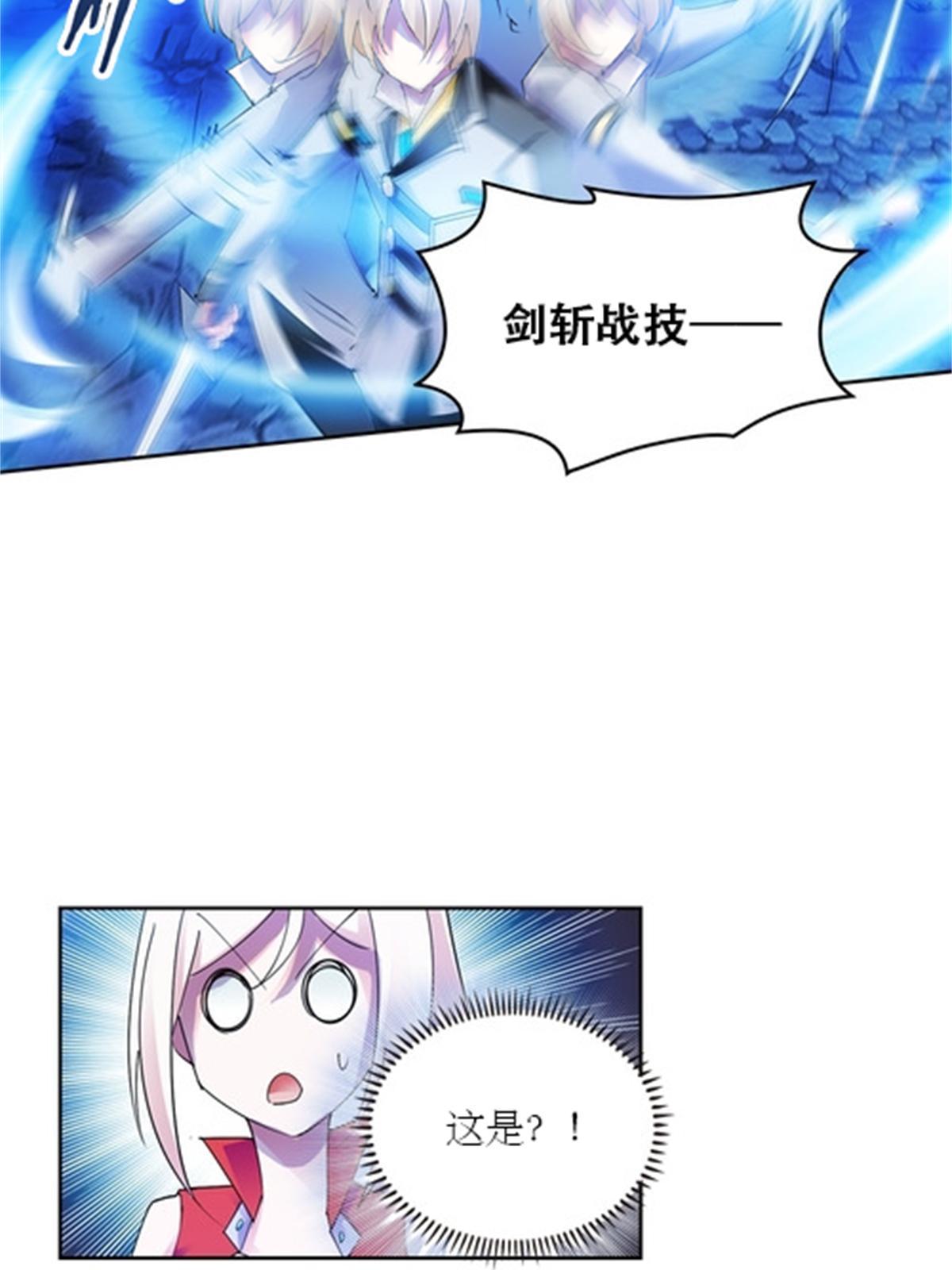 59 不断试探13