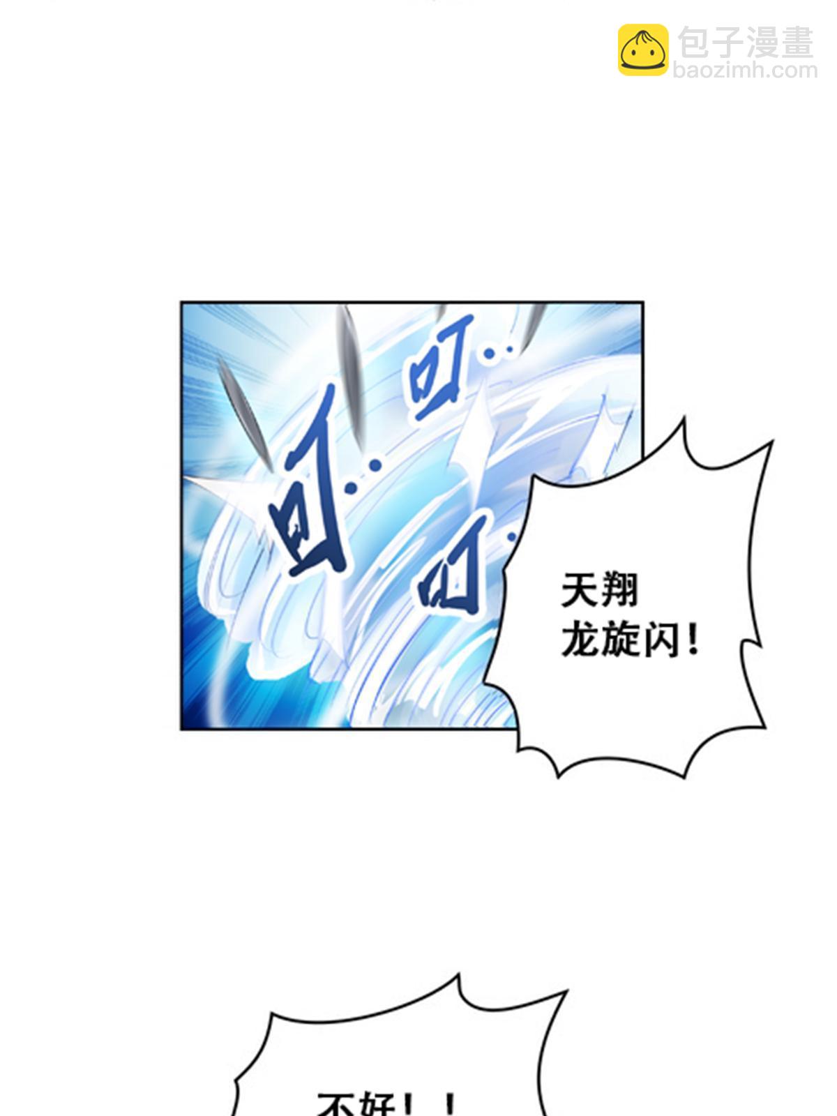 59 不断试探14