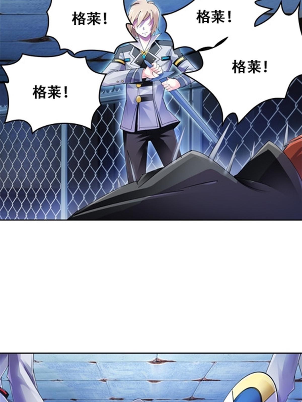 59 不断试探17