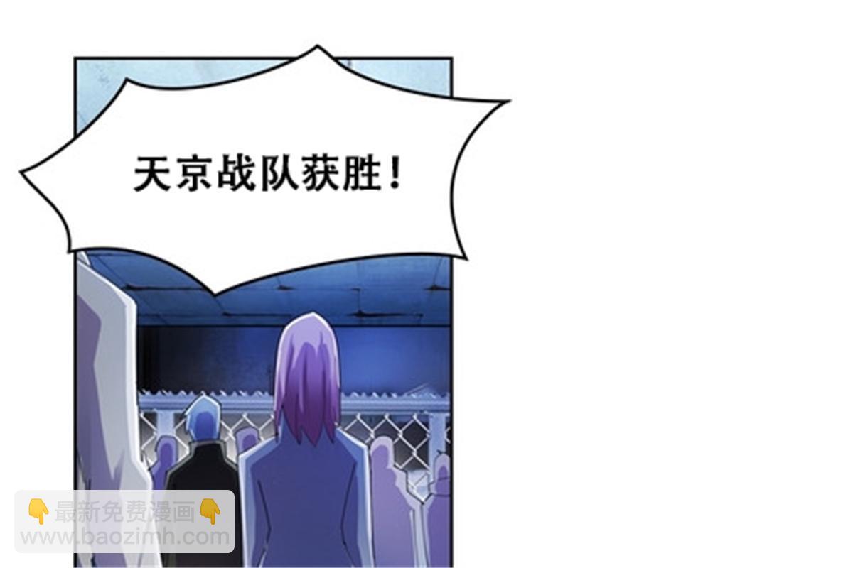 59 不断试探19