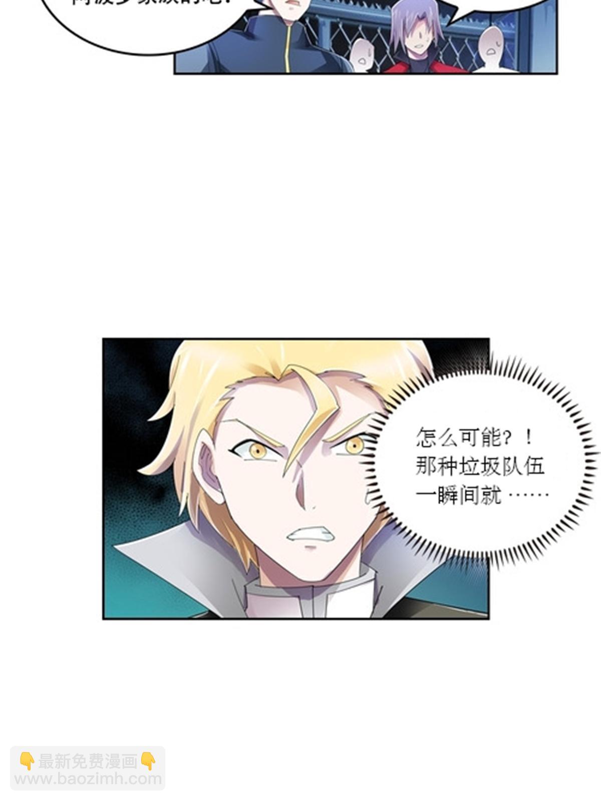 59 不断试探3