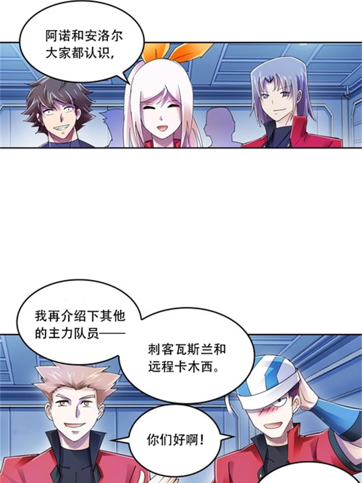 59 不断试探51