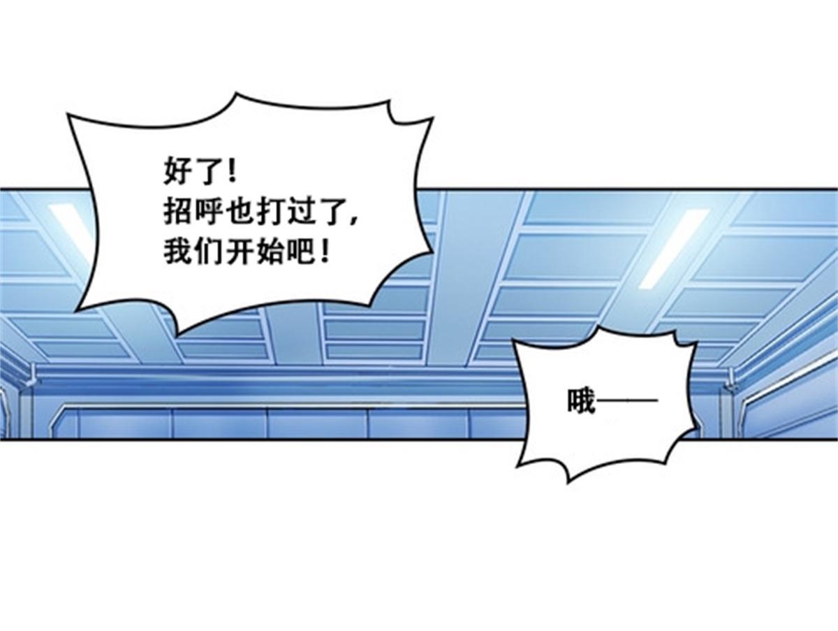 59 不断试探56