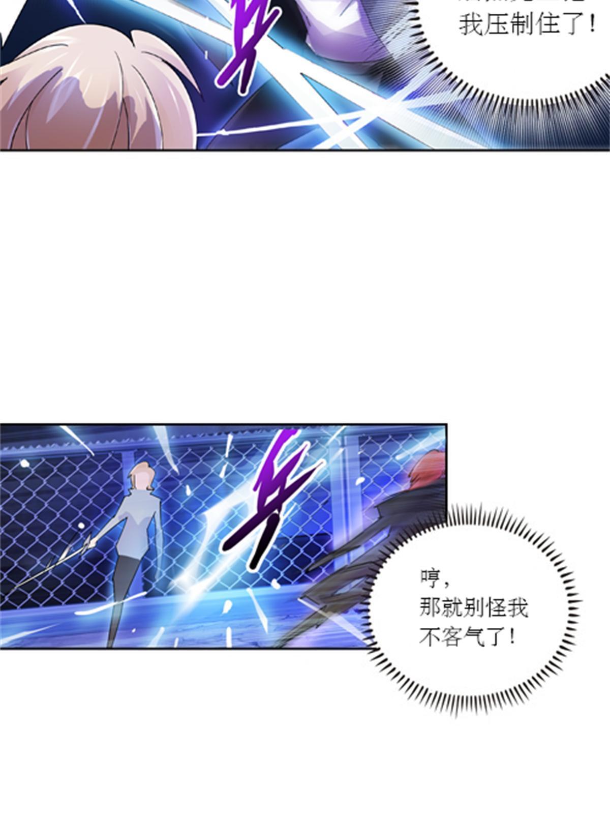 59 不断试探8