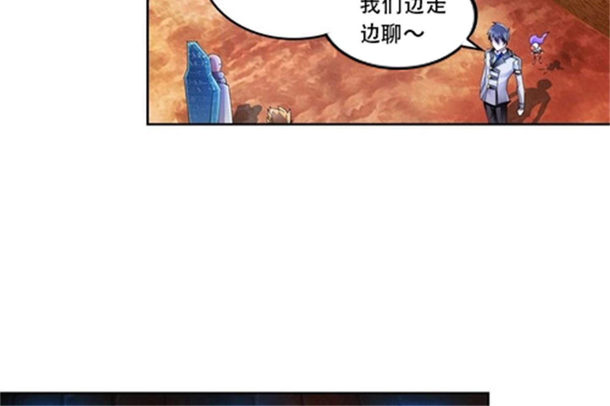 60 再次前往秘境！19