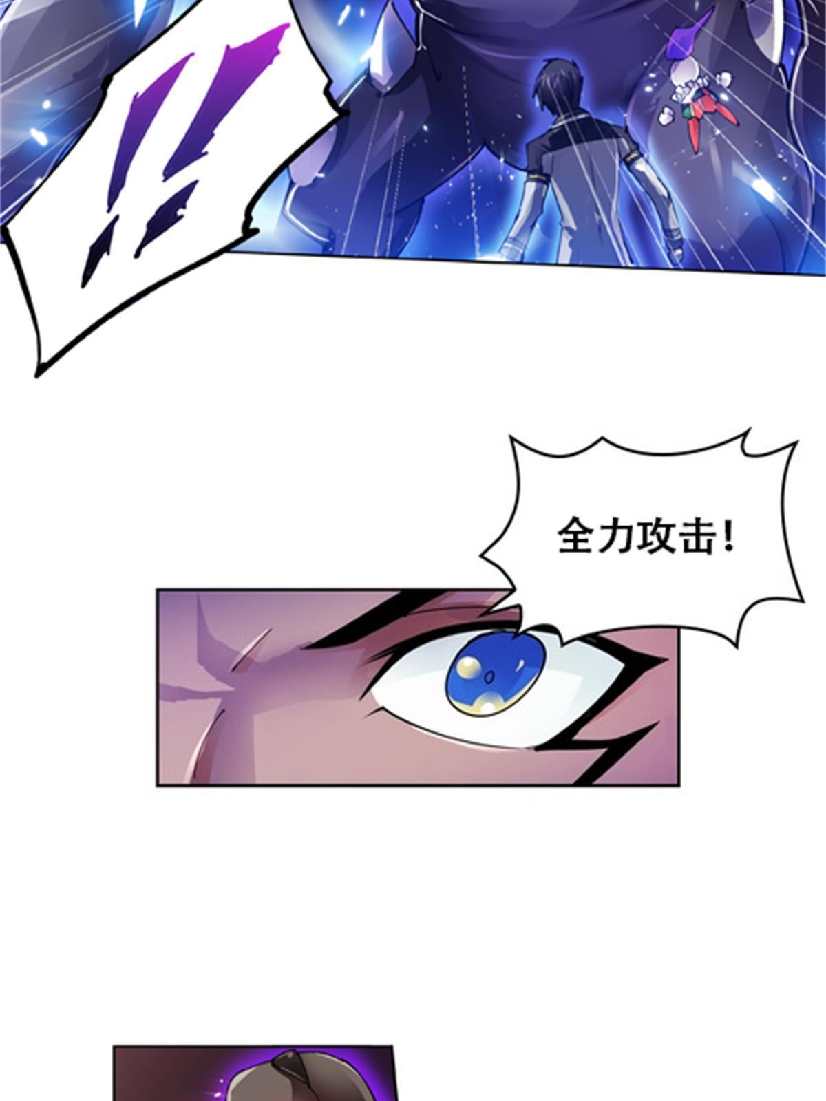 61 叹息的墙壁10