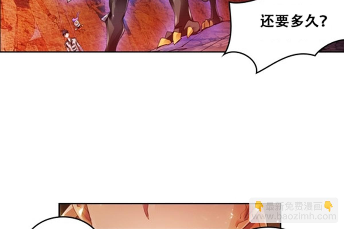 61 叹息的墙壁19