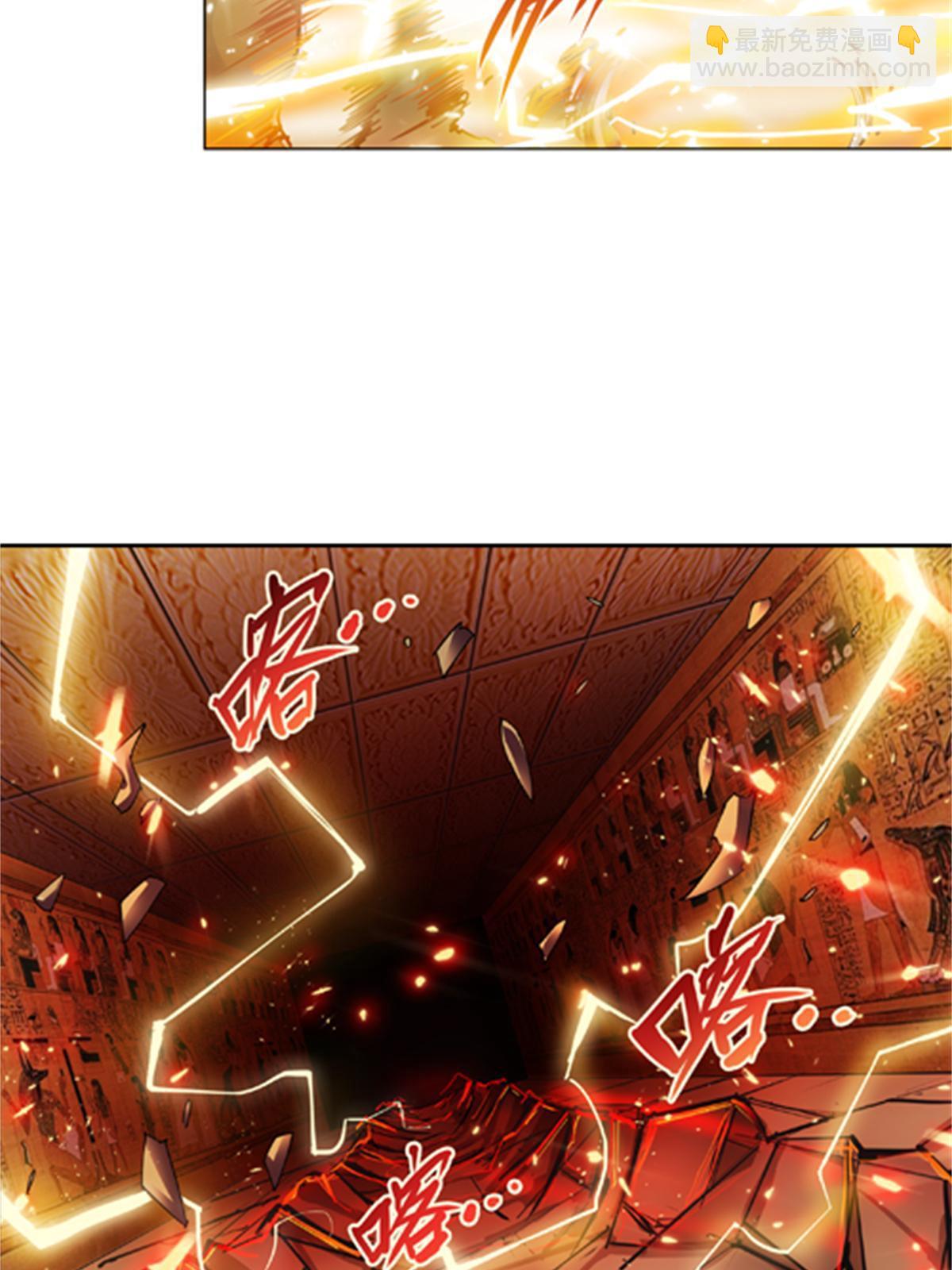 61 叹息的墙壁24