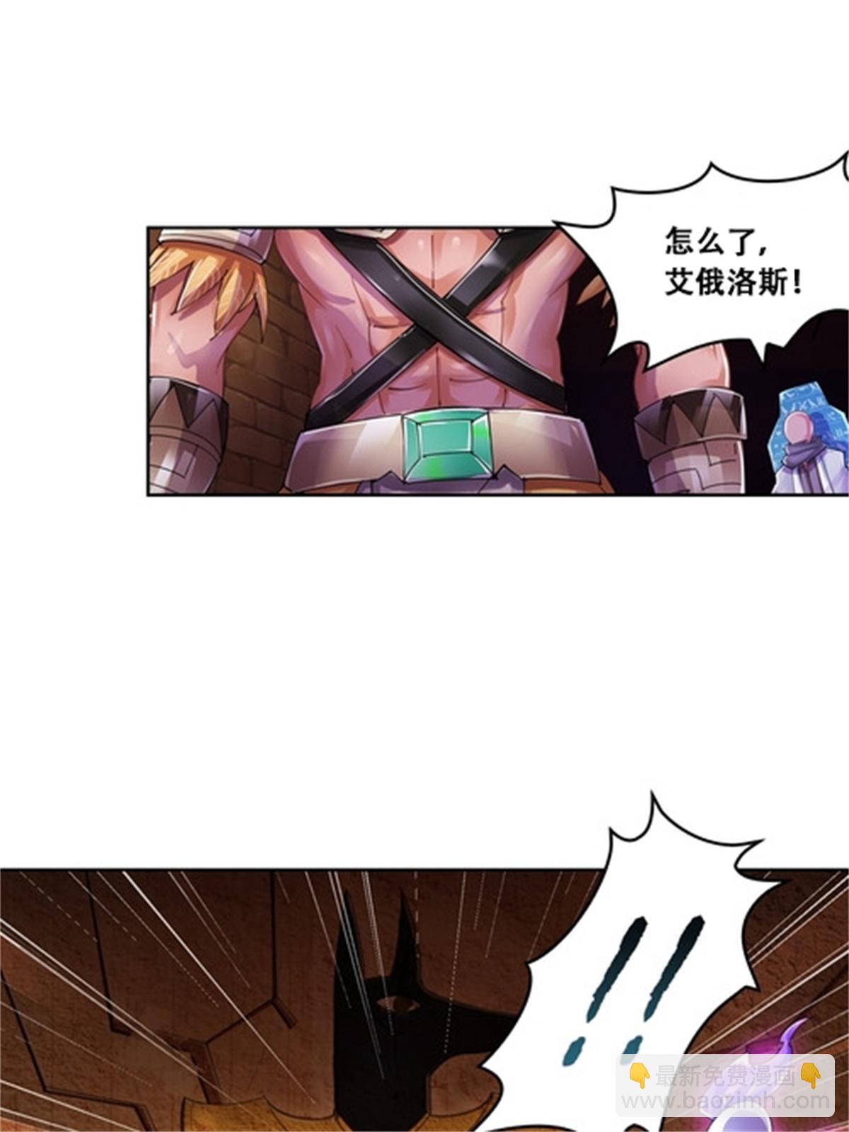 61 叹息的墙壁28