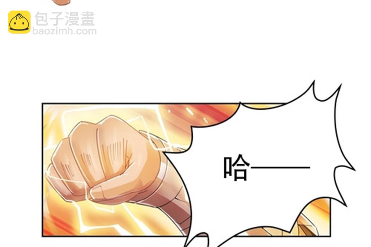 61 叹息的墙壁33