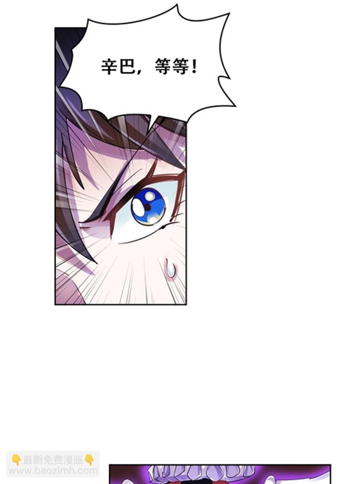 62 灵魂之羽21