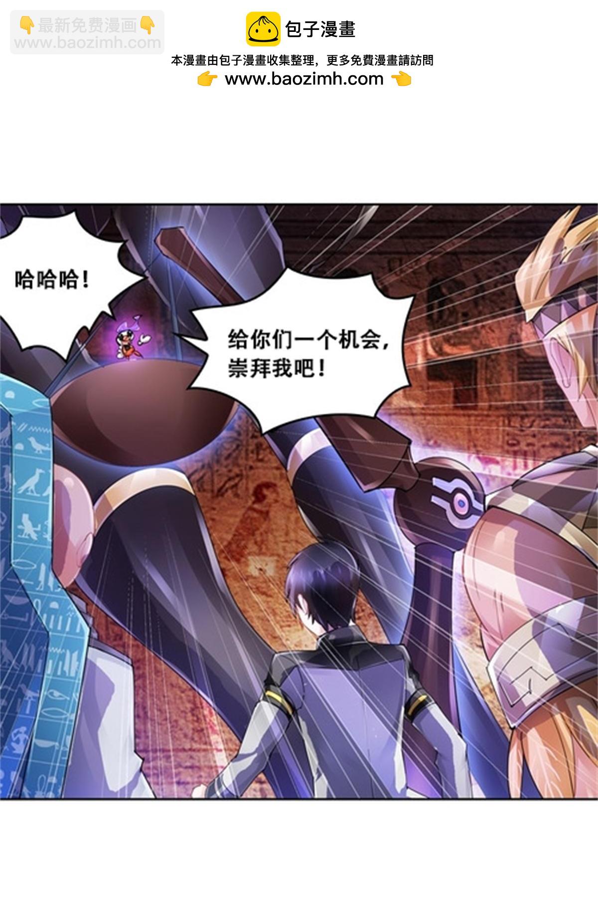 62 灵魂之羽25