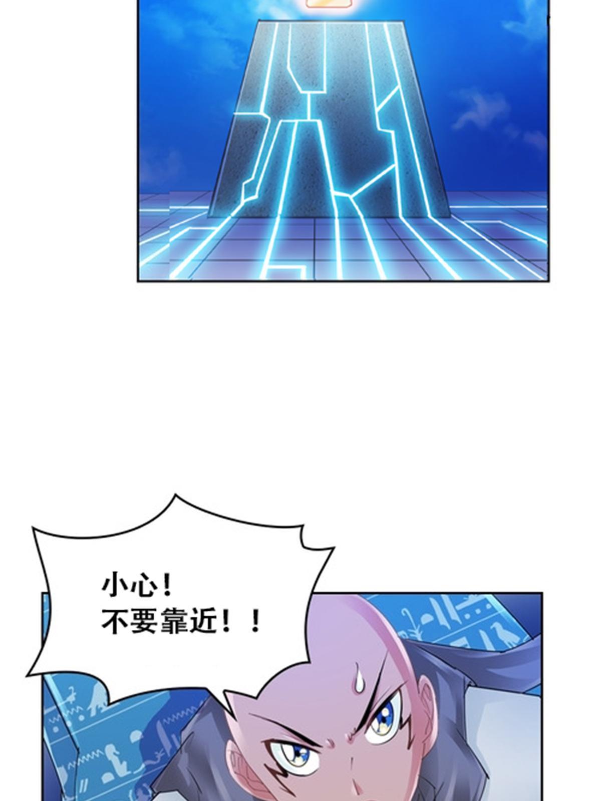 62 灵魂之羽40