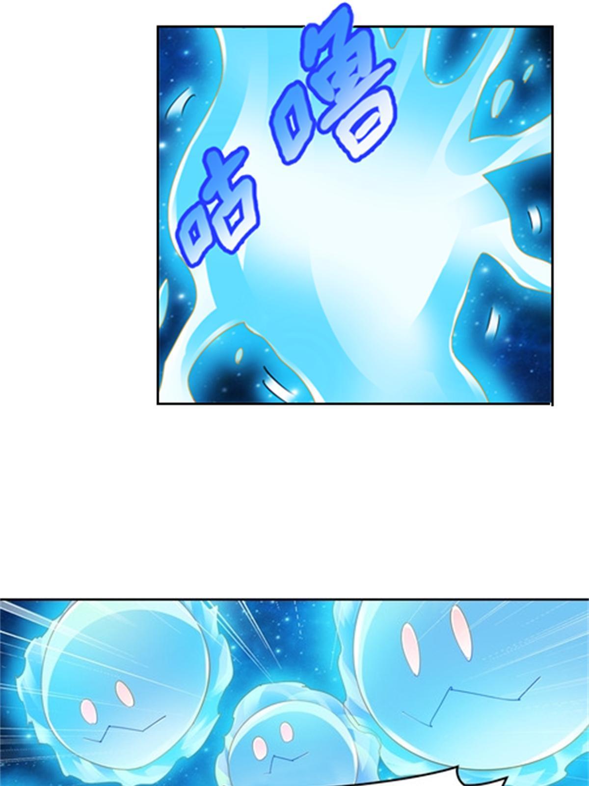62 灵魂之羽45