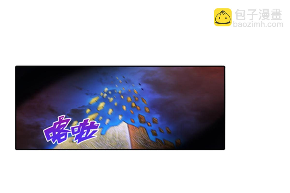 63 黄金石板15