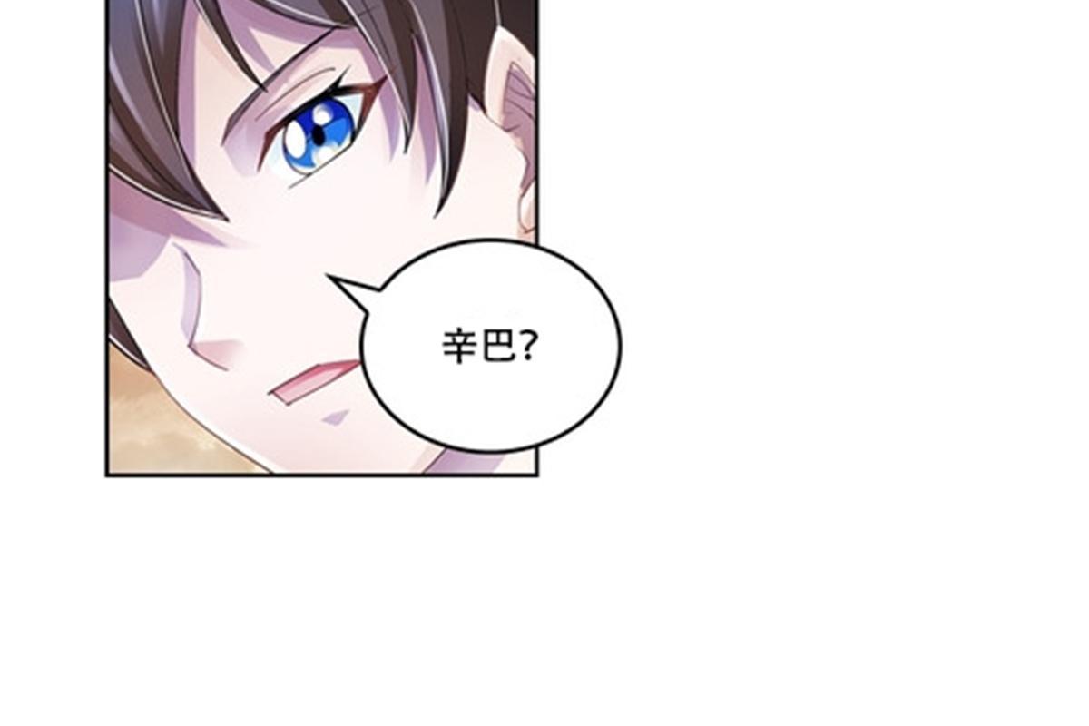 63 黄金石板20