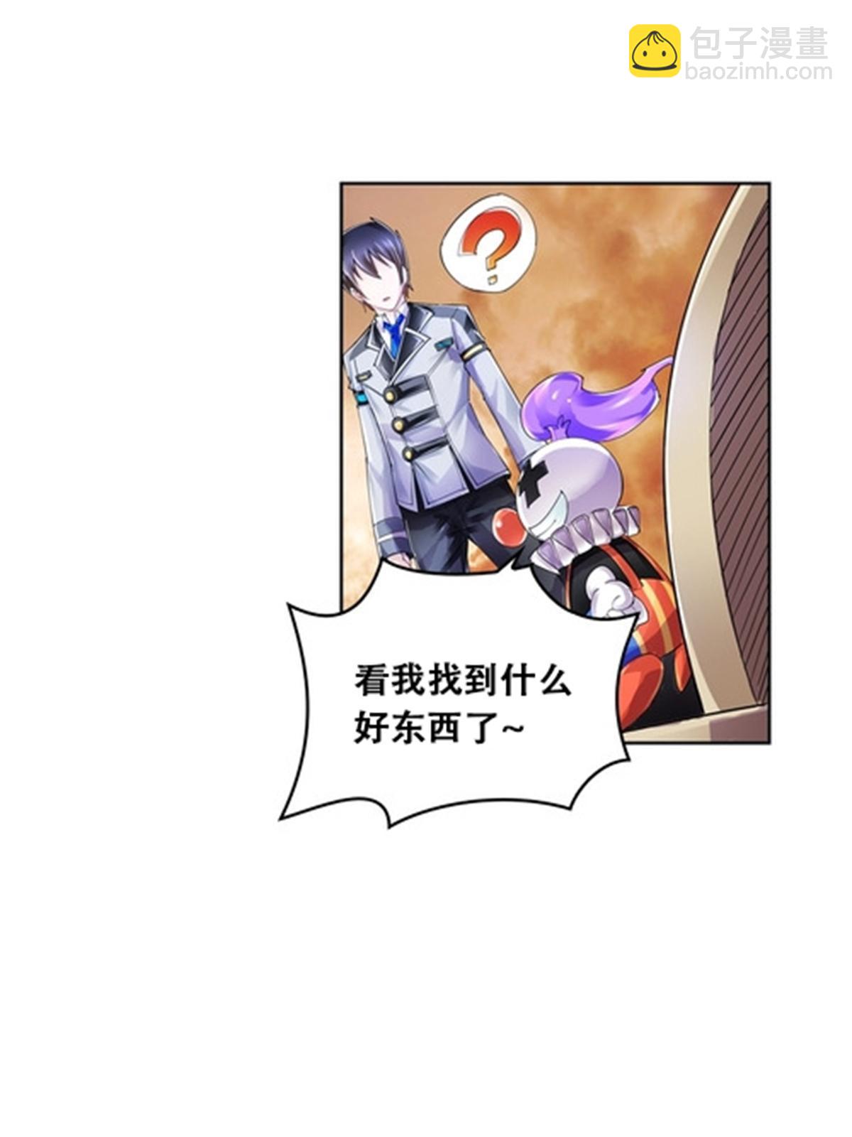 63 黄金石板21