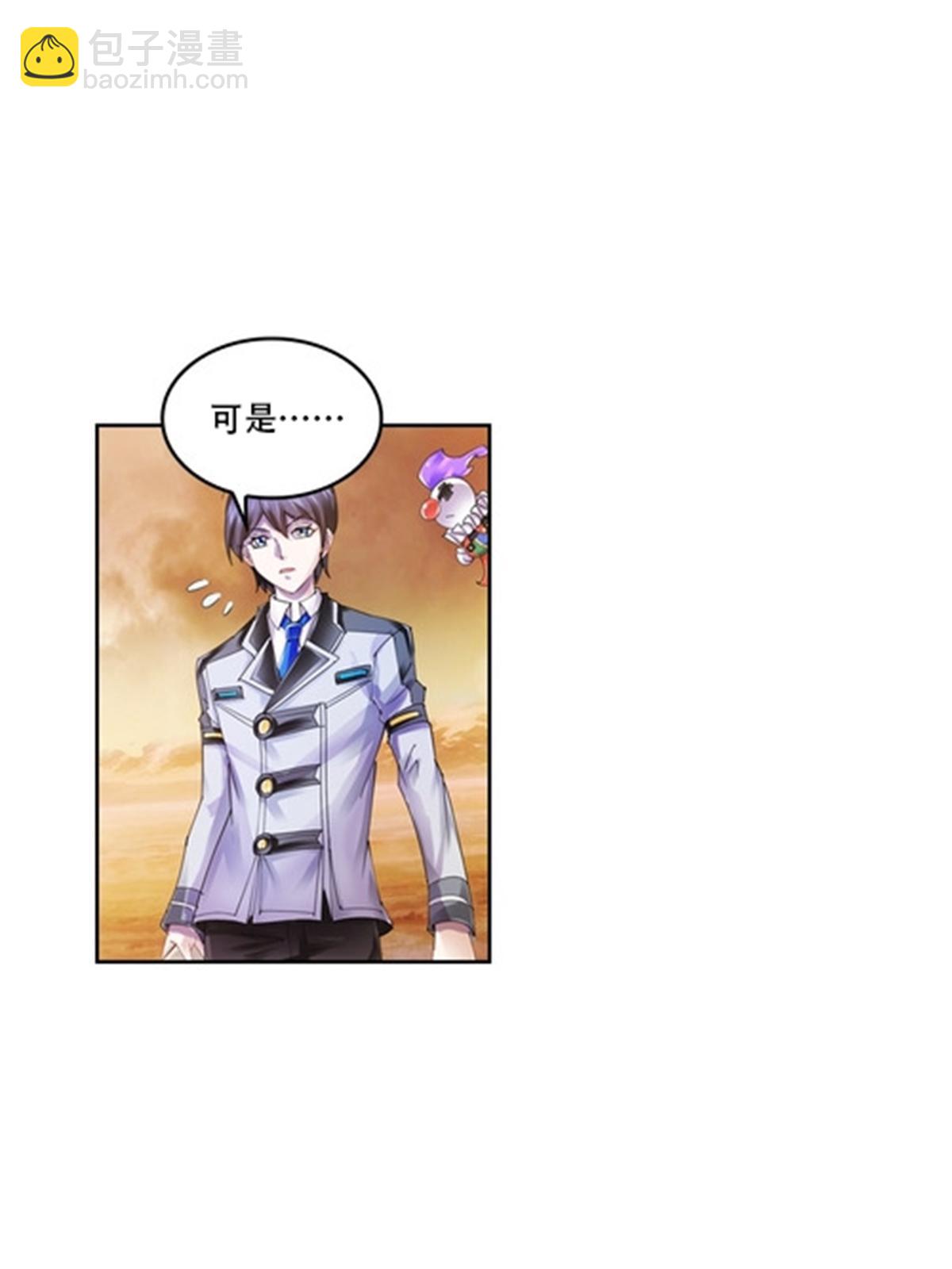 63 黄金石板27
