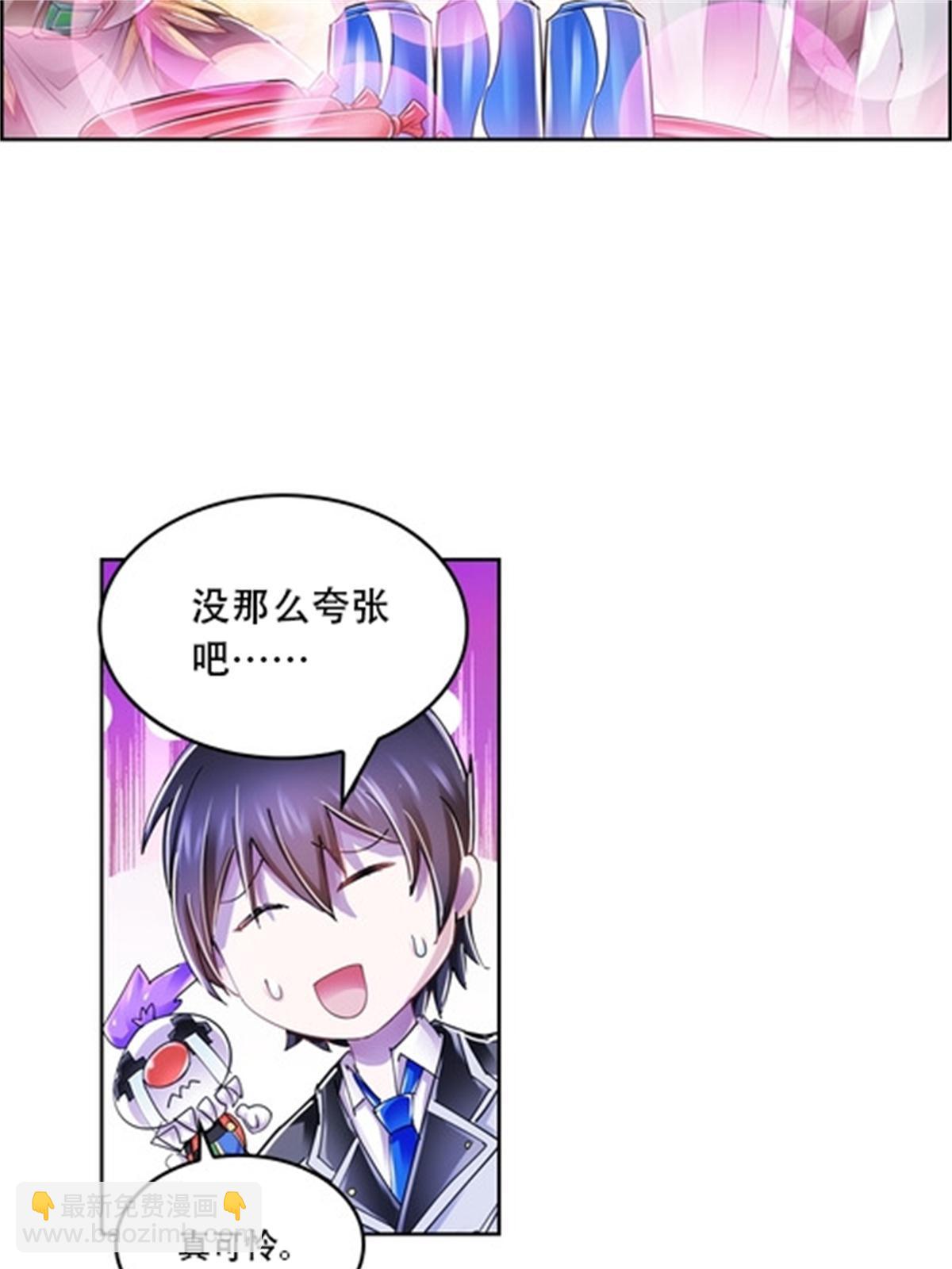 63 黄金石板31