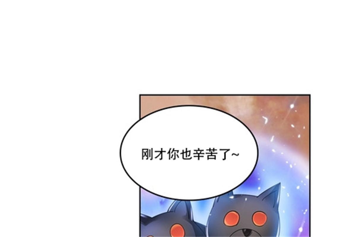 63 黄金石板35
