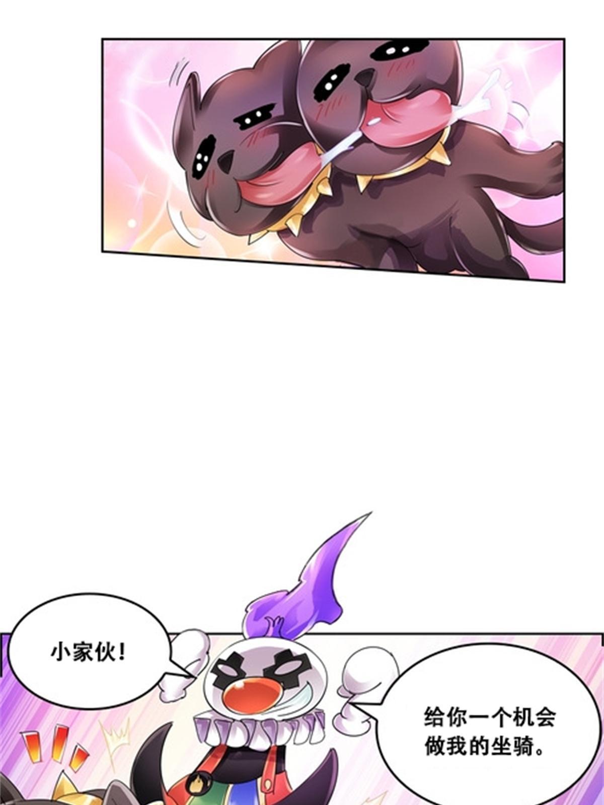63 黄金石板37