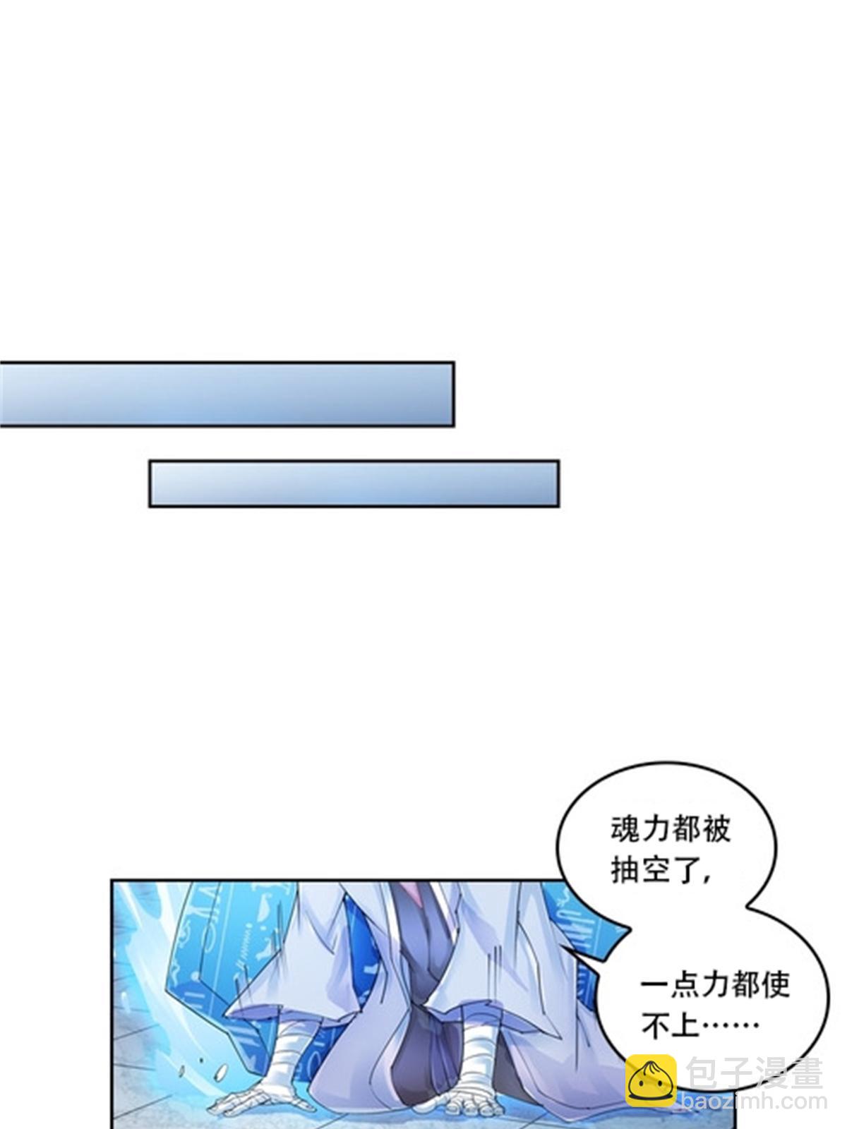 63 黄金石板6
