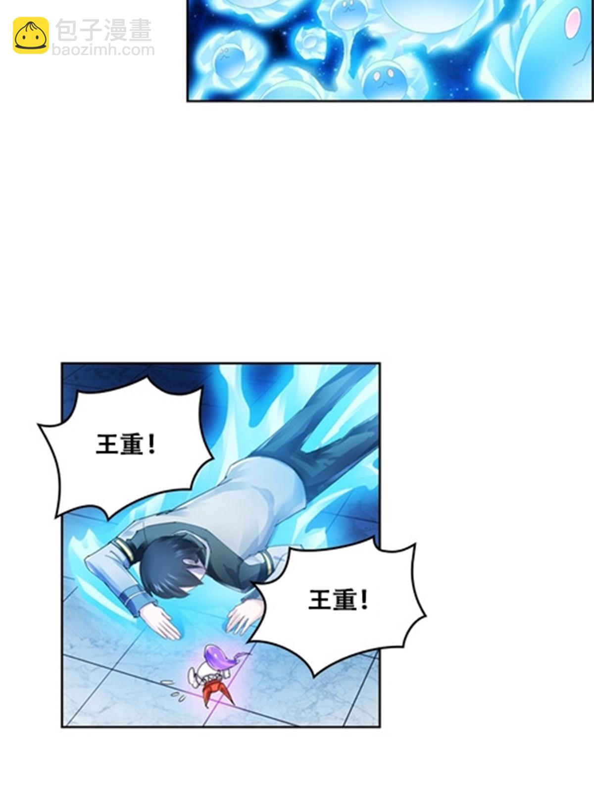 63 黄金石板8