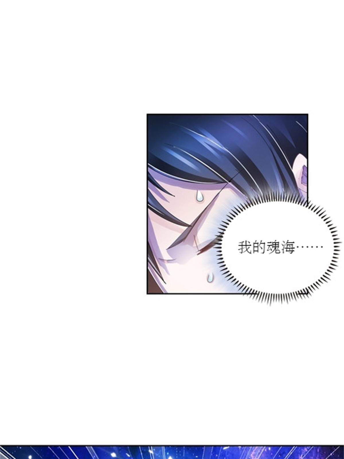 63 黄金石板9